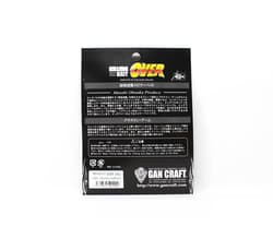 Gan Craft Killers Bait Over 5/8 Oz Spinnerbait 06S (2999) - Thumbnail 2