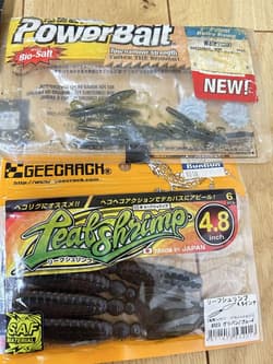 Gary Yamamoto Lure Set Tags Bass Worms 7 Bags Deps Boreas Bulk Mint Used Japan - Thumbnail 6