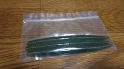 Gary Yamamoto Senko 6 Inch 3 Pieces Shipping 210 - Thumbnail 1