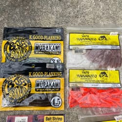 Gary Yamamoto and other worm setApproximately \10,000 total - Thumbnail 2