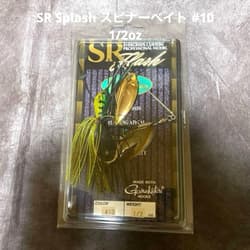 Evergreen SR Splash Spinnerbait #10 1/2oz Fluorescent for Big Bass, New - Thumbnail 2