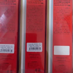 Imakatsu Berlinetta Crawler (Tonosama Frog x2) (Event ZPI) - Thumbnail 2