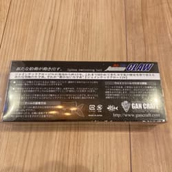 Joy Craft 128 Senko Ayu, brand new - Thumbnail 2