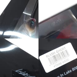 Drt Klash Ghost Crash Tribe Weed Lure - Thumbnail 8