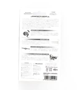 Megabass Jamaica Boa JR 3/8 oz Buzzbait Sinking Lure Candy Viper (4507) - Thumbnail 2