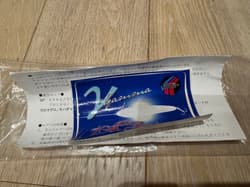 Carpenter GTγ120 10th Anniversary Model New Unused Rare Collectible - Thumbnail 4