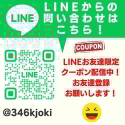 [3x Points 20:28 Hours] TYEPRO Original Knot Tying Fishing Accessories Fishhook - Thumbnail 11