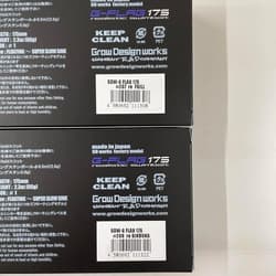 Grow Design Works G-Flag 175 Re FGILL & Re GINBUNA Color SET Swimbait NEW Japan - Thumbnail 6