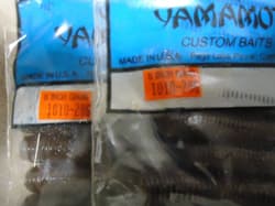 Gary Yamamoto 8" Grub (286) Near Mint, 2 packs - Thumbnail 2