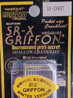 Megabass Griffon Winter 2005 Old Unopened Crankbait Bait, Black Bass - Thumbnail 5