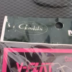 V-FLAT Buzzbait LG Color 3/7oz Freshwater Lure Used Condition - Thumbnail 8