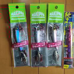 Jig Set Upper Fall Edition with Big Backer Metal Vibration, Makippa 40, Hologram - Thumbnail 4