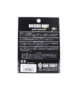 Gan Craft Killers Bait Mini II 1/2 Oz Spinnerbait 07S (8879) - Thumbnail 2