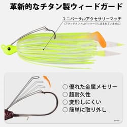 Spinnerbait Buzzbait Set of 5 with BKK hook Lure Fishing Aging Saltwater - Thumbnail 6