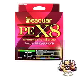 NEW Seaguar PE Line Seaguar PE X8 Fishing Line 300m #5 78lb 35.4kg Multi-Purpose - Thumbnail 1