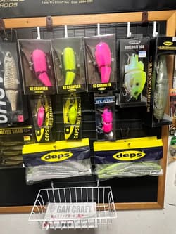 Megabass and Deps set - Thumbnail 3