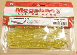 Megabass Hazedon Shad Needle Crawler Set 3-5" Worms Unused & Partial Pack - Thumbnail 6