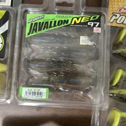 Javaron Neo, Gil, Power Wiggler & Head Shaker Soft Plastics Bundle, Used - Thumbnail 6