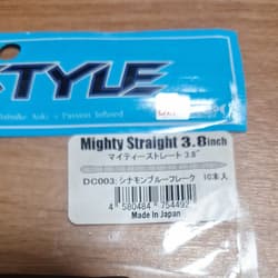 Worm set OSP Gary Yamamoto D-style Bottom Up OSP Drive Shad Torquiestraight - Thumbnail 13