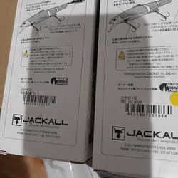 Sleek Mikey 115 & 90 Floating Lures 115mm 19g Bait Fishing Accessories - Thumbnail 5