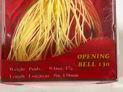 River2Sea Opening Bell 130 Buzzbait FISHING LURE NIP TACKLE BOX FIND BONE COLOR - Thumbnail 3