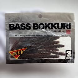 Tsune-kichi (Wobble Shad, Spinnerbait) & Worm - Thumbnail 13