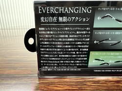 DRT TiNY KLASH Low Floating HASEGAWA PINK Ver.2 Japanese Fishing Lure Swimbait - Thumbnail 12