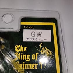 Megabass V-FLAT Mini Spinnerbait GW Glass Wenny & V-4 Buzzbait 5/16oz MIB - Thumbnail 7