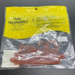 818322 Gary Yamamoto 6 Inch Jumbo Gloves 4 218 Wine Pepper Condition B - Thumbnail 2