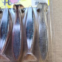 Gary Yamamoto Heart Tail - Thumbnail 4