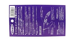 NEW Deps B Custom Double Wheelow 1oz Night Head Spinnerbait #05 - Thumbnail 2