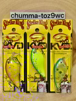 KVD1.5 (Lot Of 3) “Hard Knock” Square-bill Crankbait, Strike King, Bass, NWT! - Thumbnail 3