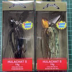 Nories Flachatt S, set of 2, un, . Tetsuo Tanabe, Takumi Ito, Chatterbait, - Thumbnail 1