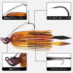 Spinnerbait Buzzbait Set of 5 with BKK hook Lure Fishing Aging Saltwater - Thumbnail 5