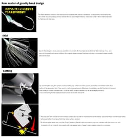 Deps Matsubuzz L Buzzbait 1/2 oz Lure 02 (3026) - Thumbnail 5