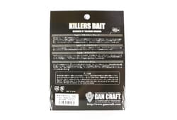 Gan Craft Killers Bait 1/2 Oz Spinnerbait 05 (4512) - Thumbnail 2