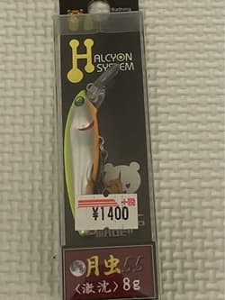 Lure set, Megabass spinnerbait - Thumbnail 16