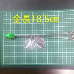 Alabama Rig with Blades 3-Color Set Saltwater Lure Used - Thumbnail 2