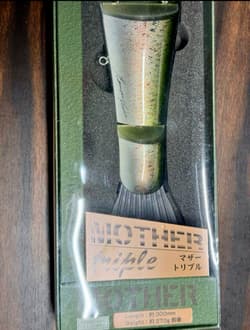 Roman Made Mother Triple Premium Natural Trout Fishing Swimbait From Japan New - Thumbnail 3