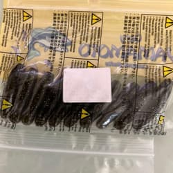 Imo Grub, Flappin' Grub Double Tail, Swim Senko, Gary Grub, Cut Tail - Thumbnail 12