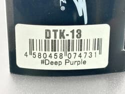 DRT TiNY KLASH DTK13 Deep Purple 2oz Big Swimbait fishing lures New - Thumbnail 9