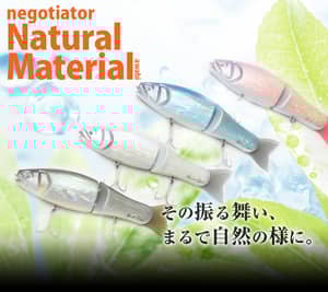 Negotiator Abalone