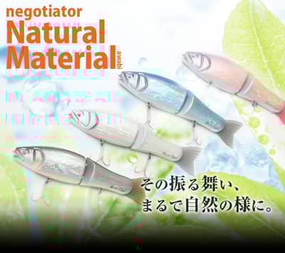 Negotiator Abalone