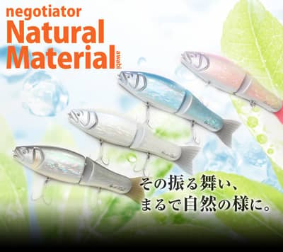 Negotiator Abalone