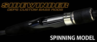 SIDEWINDER SPINNING MODEL