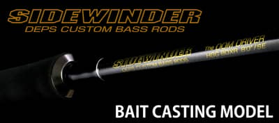 SIDEWINDER BAIT CASTING MODEL