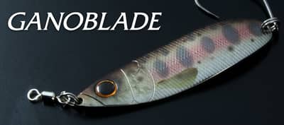 GANOBLADE