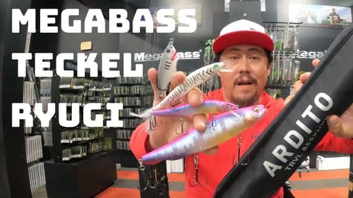 What's New This Week! July 4th Sale, Megabass Respect, Teckel, Ryugi And More!