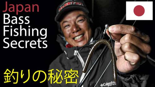 Japanese Bass Fishing Secrets for Finesse