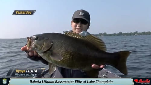 2023 Bassmaster Elite Live at Lake Champlain, NY - Bass Cat Boats - Pre Show - Day 4